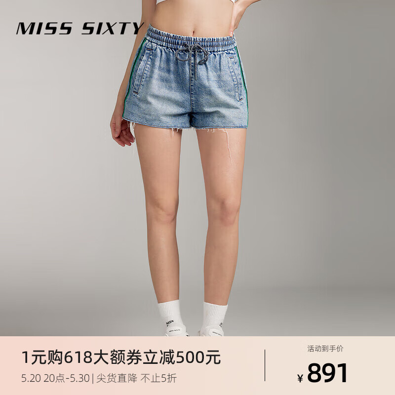 MISS SIXTY2024夏季牛仔短裤女松紧腰复古运动风撞色高腰显瘦 浅蓝 XS