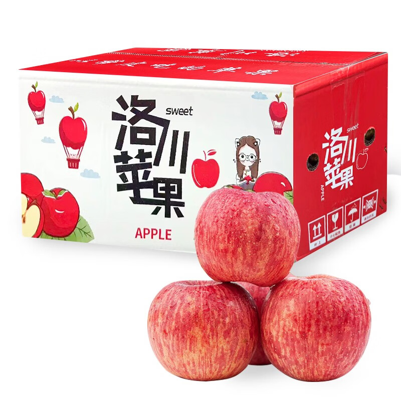 陕西洛川红富士苹果 脆甜 洛川特产 新鲜水果 洛川直发 5斤一级果 果径80-85mm