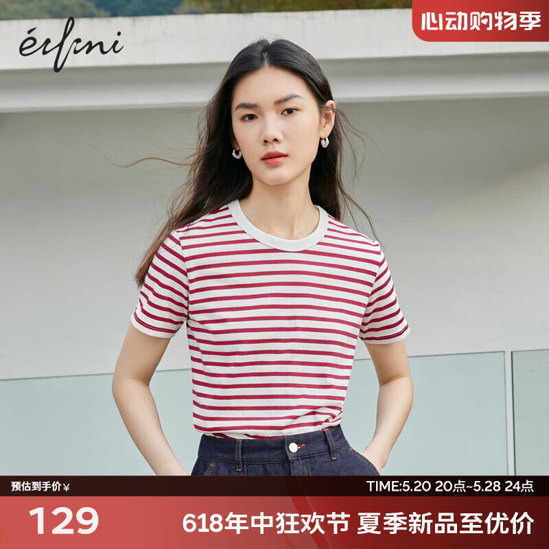 伊芙丽（eifini）伊芙丽彩色纯棉基础复古条纹T恤女2024夏装舒适宽松短袖上衣女