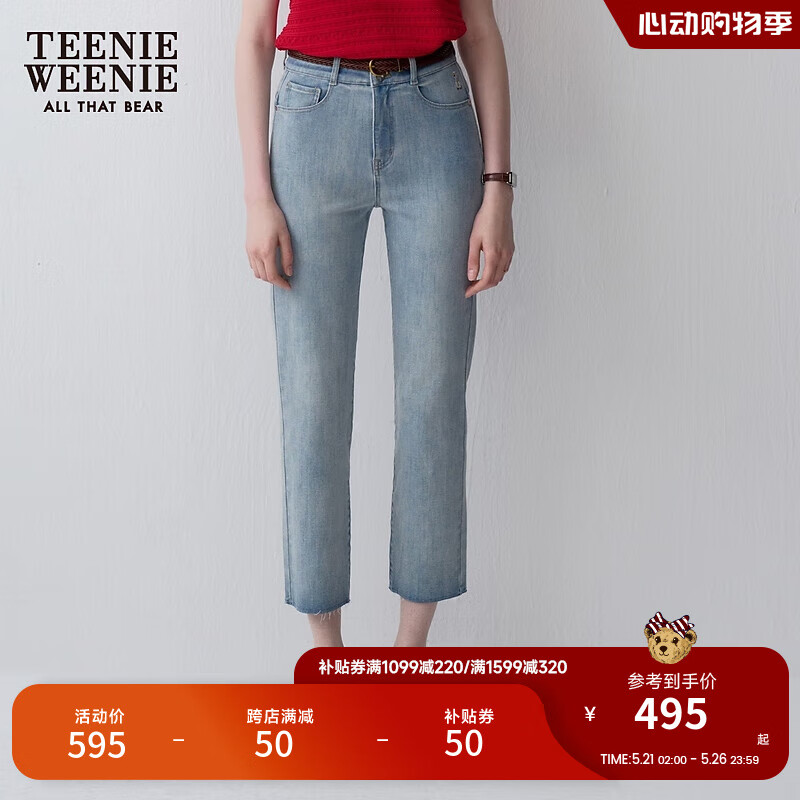 Teenie Weenie小熊2024年夏季高腰牛仔铅笔裤修身小脚裤女长裤 浅蓝色 155/XS