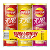 Lay's 樂事 無限薯片組合裝 312g（原味+烤肉味+番茄味）