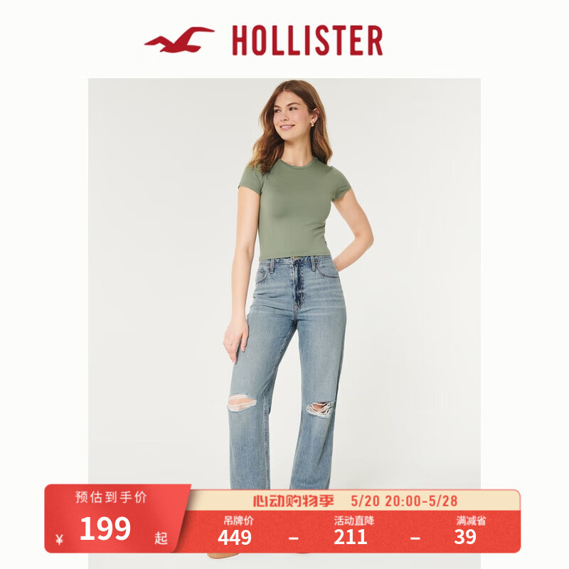 HOLLISTER24春夏高腰中间色水洗破洞直筒牛仔裤女 KI355-4231 破洞款，中间色水洗 150/64A 0短版