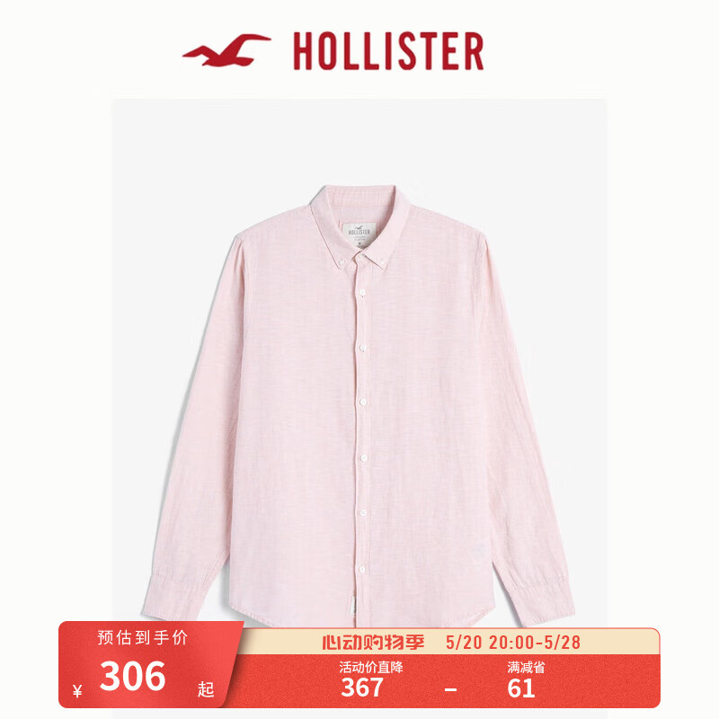 HOLLISTER24夏季休闲亚麻混纺透气翻领长袖衬衫男 KI325-4041 浅粉色 M (180/100A)