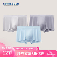 SCHIESSER 舒雅 男士3A抑菌冰絲內褲 3條裝