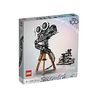 88VIP：LEGO 樂高 43230華特迪士尼攝影機致敬版積木玩具益智禮物