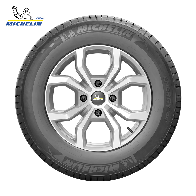 MICHELIN 米其林 轮胎185/60R15 88H 韧悦加强版适配丰田YARiSL致炫威驰飞度