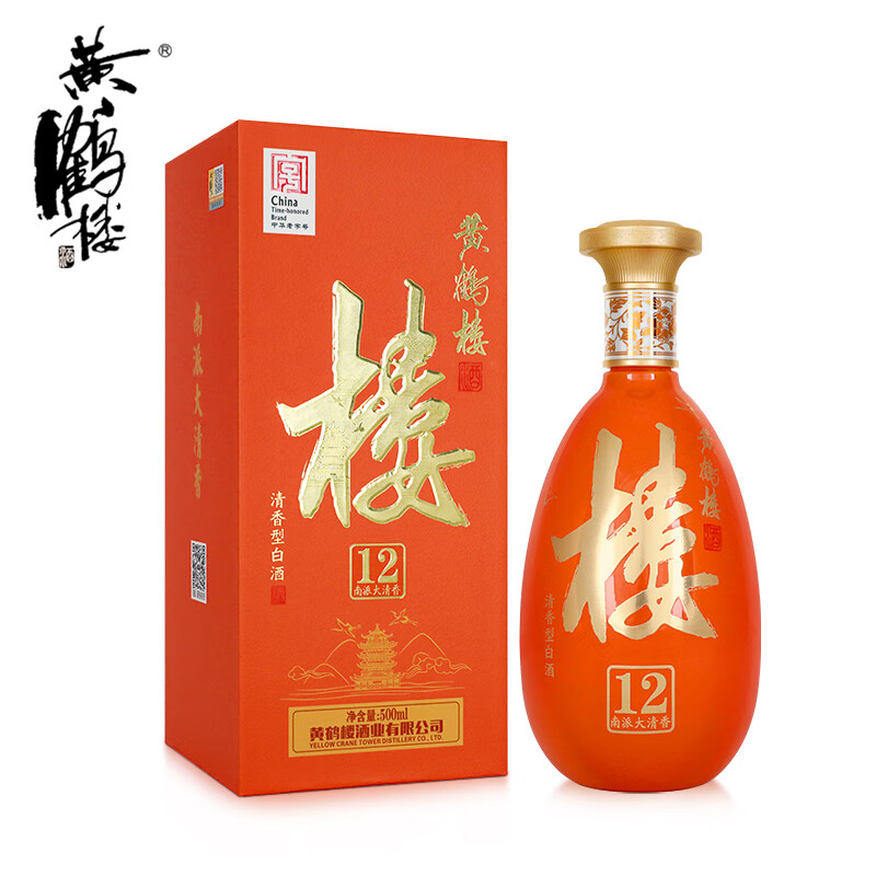 黄鹤楼酒 南派大清香 楼12 白酒 500mL 1瓶