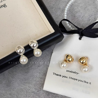 Trendolla 金银豆豆后挂式珍珠耳环女设计感一款两戴耳钉简约耳饰品 金色圆球珍珠耳环