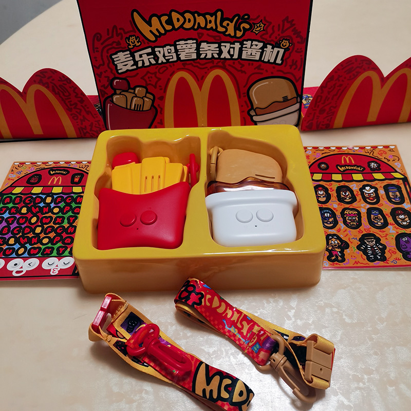 2024麦当劳对讲机麦乐鸡块薯条造型六一儿童对话机带贴纸