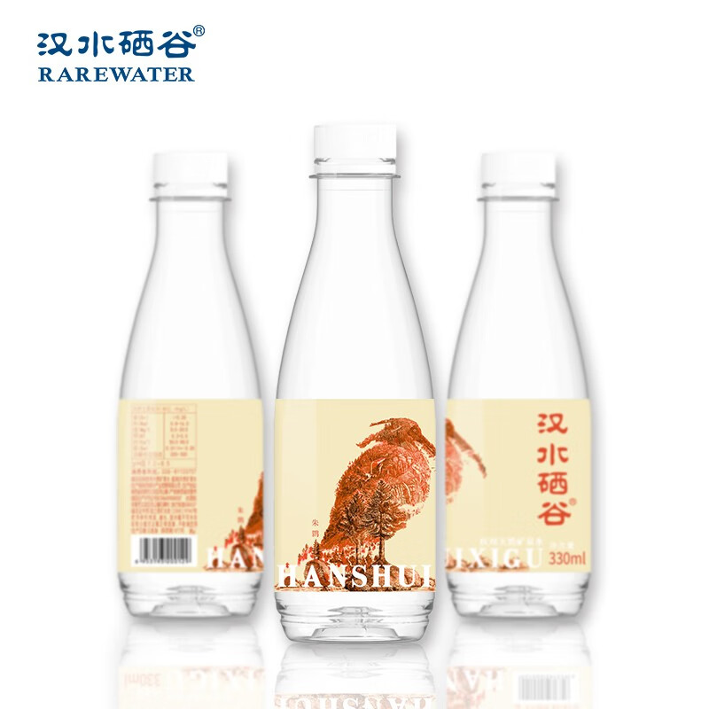 汉水硒谷（RAREWATER） 汉水硒谷·秦岭四宝 饮用天然弱碱性矿泉水 小瓶便携整箱装 朱鹮330ml*24瓶