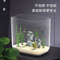 最萌 魚缸客廳小型造景生態自循環懶人輕奢亞克力圓形桌面水族箱烏龜缸