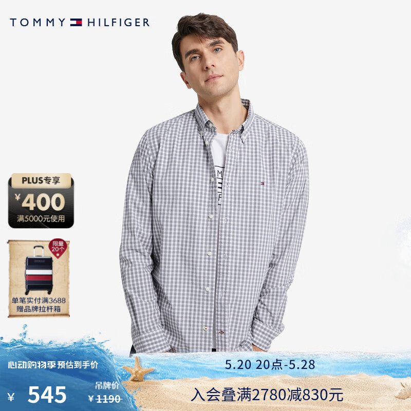 TOMMY HILFIGER男装时尚格纹小绣标纽扣加固透气翻领长袖衬衫MW0MW23297 灰白格纹0MD XXL(：180-200斤)