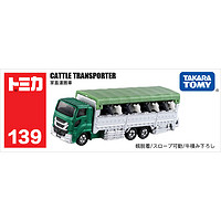 TAKARA TOMY 多美 TOMY多美卡合金小汽車模型男玩具139號長款奶牛家畜運輸車798323