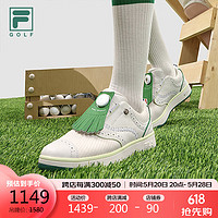 FILA 斐樂 官方女鞋軟釘鞋2024夏季高爾夫綜訓鞋