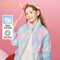 88VIP：巴拉巴拉 女童羽絨服冬新款童裝外套中大童甜美泡泡袖寬松立領
