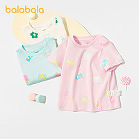 88VIP：巴拉巴拉 女童兒童T恤夏裝新款短袖寶寶兒童時尚潮流休閑上衣