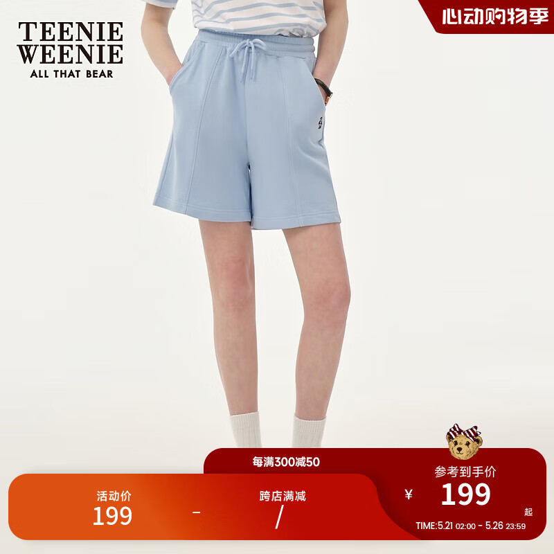 Teenie Weenie小熊女装2024夏装青春休闲运动短裤直筒短款卫裤 浅蓝色 165/M