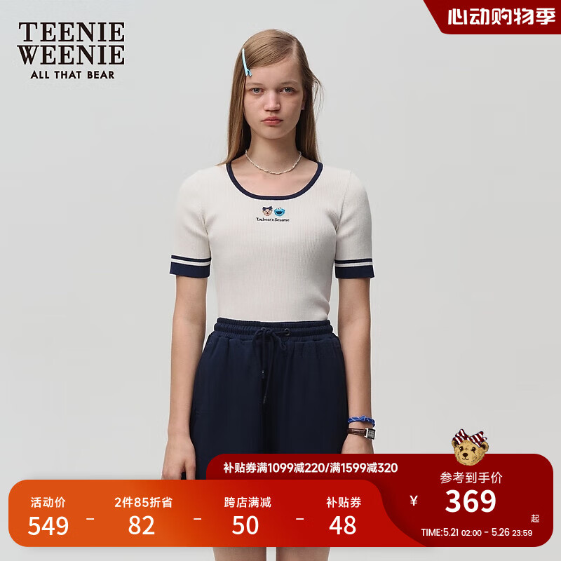 Teenie Weenie小熊卡通毛衣女2024夏季女毛衫 藏青色 165/M