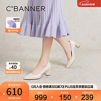 C.BANNER 千百度 粗高跟鞋2024春季淺口羊皮單鞋女 米色 37