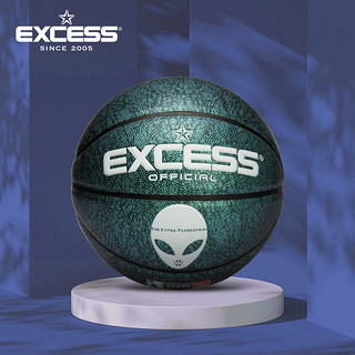 EXCESS 爱可赛 篮球标准7号蓝球手感耐磨室外水泥地专用美式街球男
