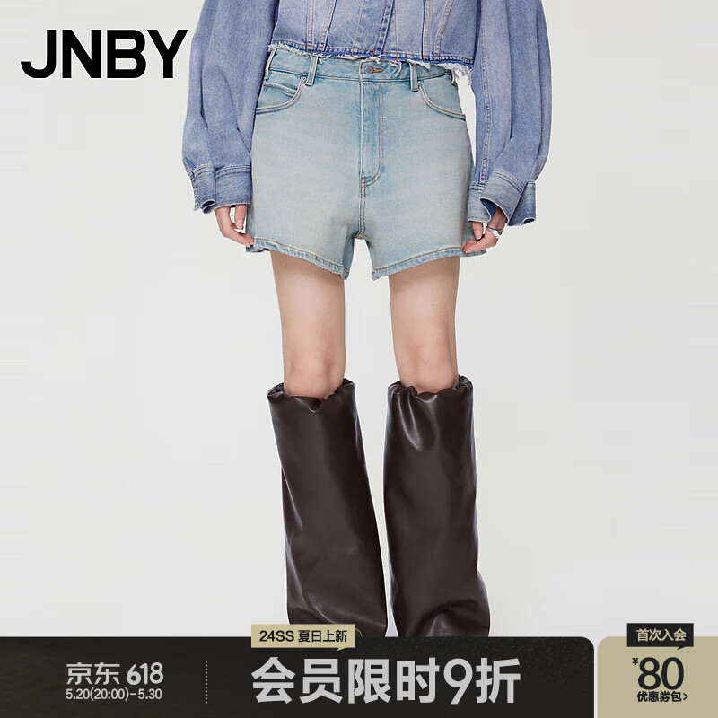 JNBY24夏牛仔短裤宽松阔腿5O5E12710 994/牛仔普兰 S