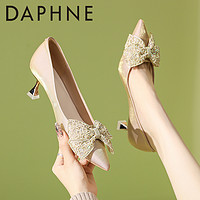 DAPHNE 達芙妮 香檳色高跟鞋女細跟高級感小個子久穿不累腳的氣質法式單鞋