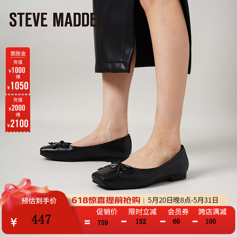 STEVE MADDEN/思美登2024春季方头蝴蝶结平底芭蕾鞋单鞋女 EARTHAA 黑色 35