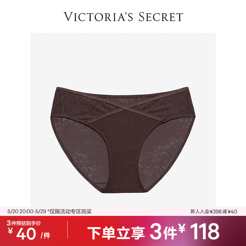 维多利亚的秘密 经典舒适时尚女士内裤 14F7摩卡棕 11215487 S