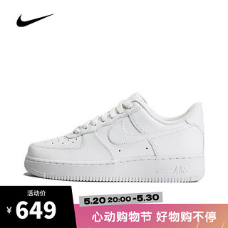 NIKE 耐克 女子日常户外都市透气经典轻便休闲鞋 DD8959-100 36.5