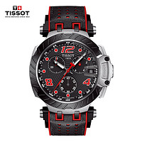 TISSOT 天梭 瑞士手表 競速系列腕表 橡膠帶石英男表 T115.417.27.057.04