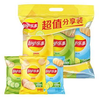 88VIP：Lay's 乐事 薯片三包分享装210g原味黄瓜青柠 零食大礼包膨化食品