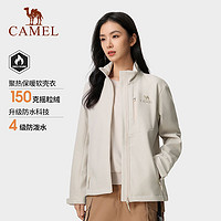 88VIP：CAMEL 駱駝 戶外軟殼衣女2024秋冬季新款立領搖粒絨防風防潑水夾克登山服