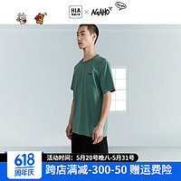 HLA 海瀾之家 T恤男23新AGAHO設計師系列抗菌防螨短袖夏 綠灰DX 190/108A/XXXXL