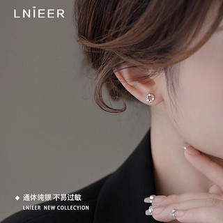 Lnieer 925纯银花环耳钉锆石冷淡风耳环女2024新款小巧花朵夏季气质耳饰