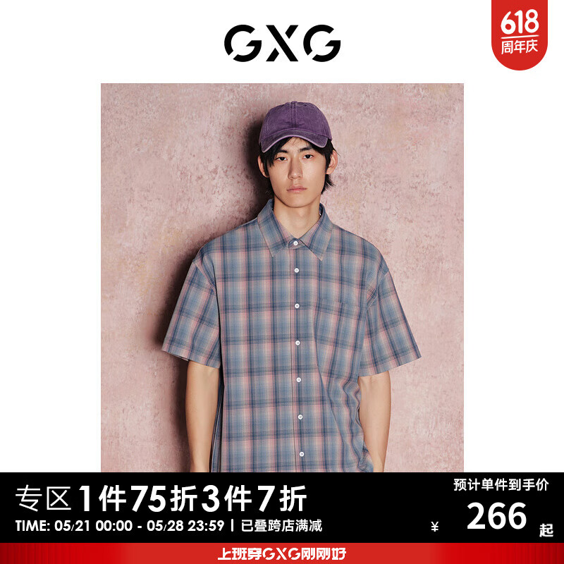 GXG奥莱格纹设计复古休闲短袖衬衫男士24年夏季 格纹 180/XL