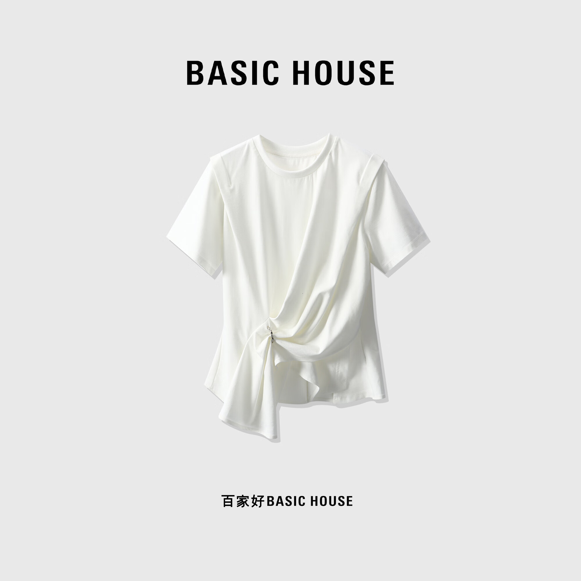 Basic House/百家好 夏季时尚不规则百搭小众T恤B0623B54072 白 S（80-110斤）