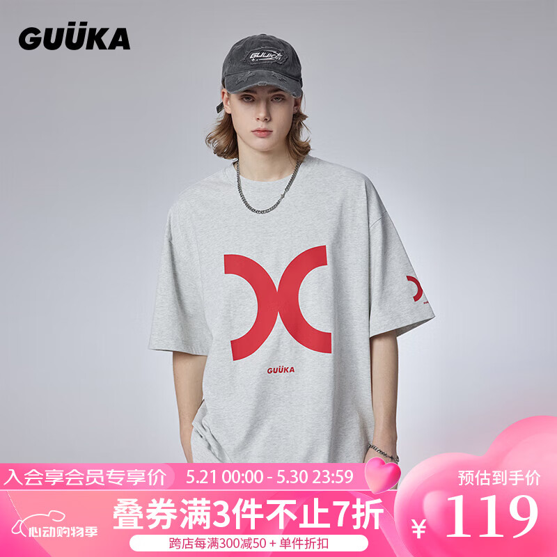 古由卡（GUUKA）潮牌多色休闲短袖T恤男夏潮 美式重磅纯棉上衣宽松易穿搭 浅花灰F7990 S