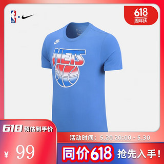 NIKE 耐克 -篮网队男子篮球运动休闲夏季T恤男女跑步短袖 蓝色 S
