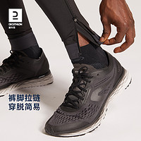 DECATHLON 迪卡儂 Kiprun Longtight Dry 男子緊身褲 8588431