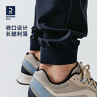 DECATHLON 迪卡儂 男款休閑運動褲 WSDP