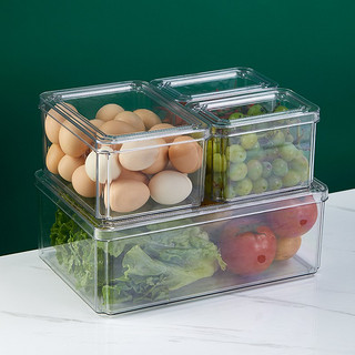 LOCK&LOCK 塑料保鲜盒 多容量零食品水果便当盒餐盒 冰箱冷冻储物盒厨房收纳盒套装 四件套