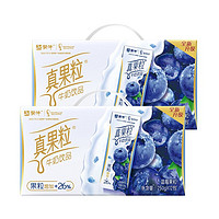 MENGNIU 蒙牛 真果粒草莓/黃桃/蘆薈/藍莓/芒果/椰果250g*12包