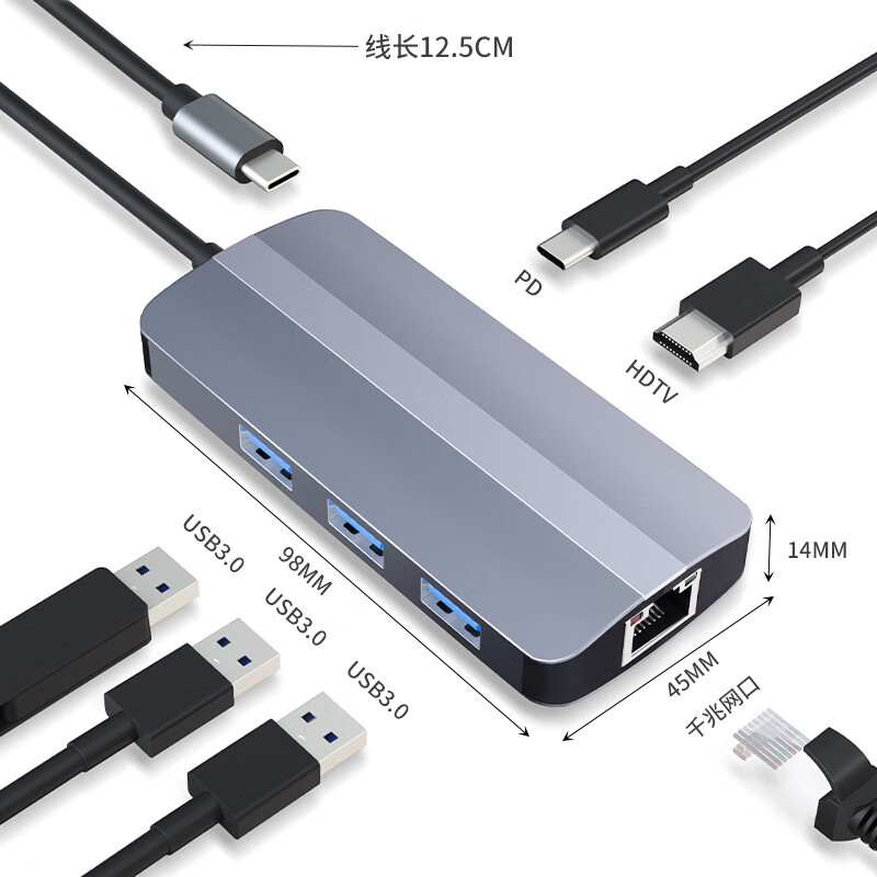 可芝（KERZY）Type-C扩展坞USB分线器USB转换器HDMI转接4K投屏扩展PD快充转usb3.0*3+PD100W+RJ451000M+HDMI B17GY太空灰多功能六合一