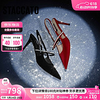 STACCATO 思加圖 2024春季玫瑰探戈優雅涼鞋高跟鞋婚鞋女ED740AH4 玫瑰紅 34