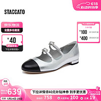 STACCATO 思加圖 秋季DORIS小香風瑪麗珍鞋單鞋女鞋EQH01CQ3 科技銀 36