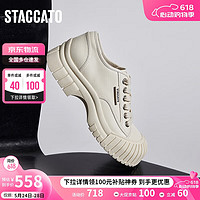 STACCATO 思加圖 休閑板鞋餅干鞋美式復古厚底小白鞋女H7288CM3 奶油白 36