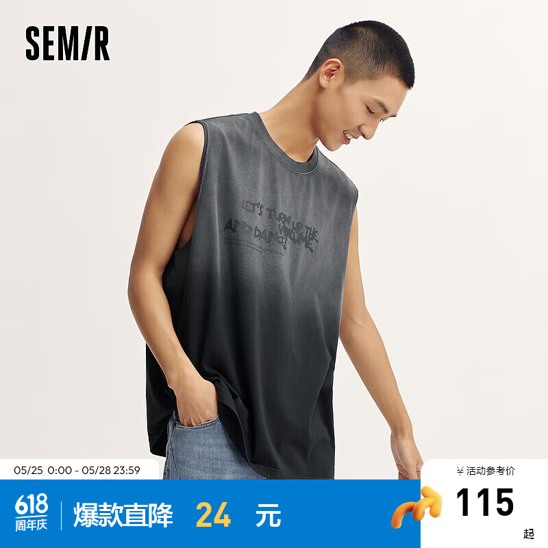 森马（Semir）背心男2024夏季设计感扎染无袖上衣街头风印花 黑色调00399 185/100A/XXL