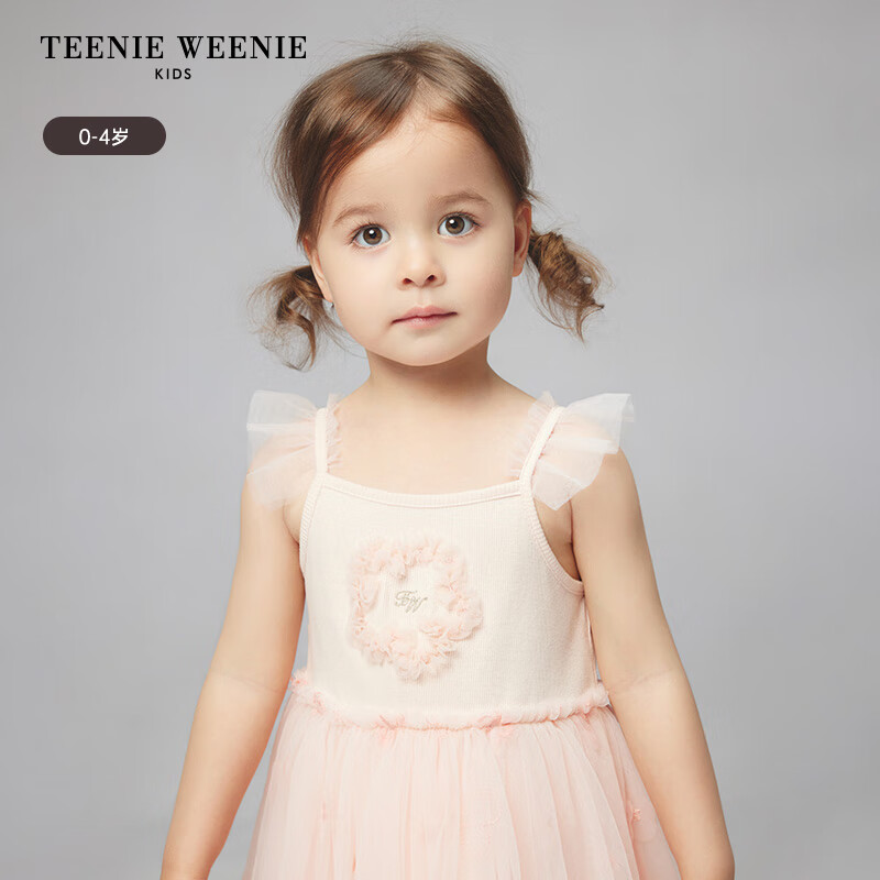 Teenie Weenie Kids小熊童装24夏季女宝宝吊带花朵网纱连衣裙 浅粉色 80cm