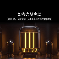 88VIP：HUAWEI 華為 音箱Sound X NEW智能藍牙音響帝瓦雷家用高音質低音炮發燒級