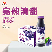 統一 元氣覺醒 100%葡萄汁 300ml*12瓶